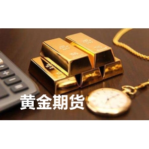 期货直播间-黄金冲击波：当恐慌成为市场唯一的货币